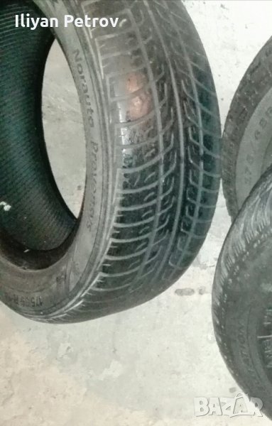 Гума 14”, снимка 1