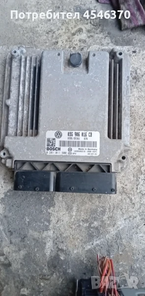 Компютър за Волксваген Голф 5 1.9 дизел 105к.с 2006г, снимка 1