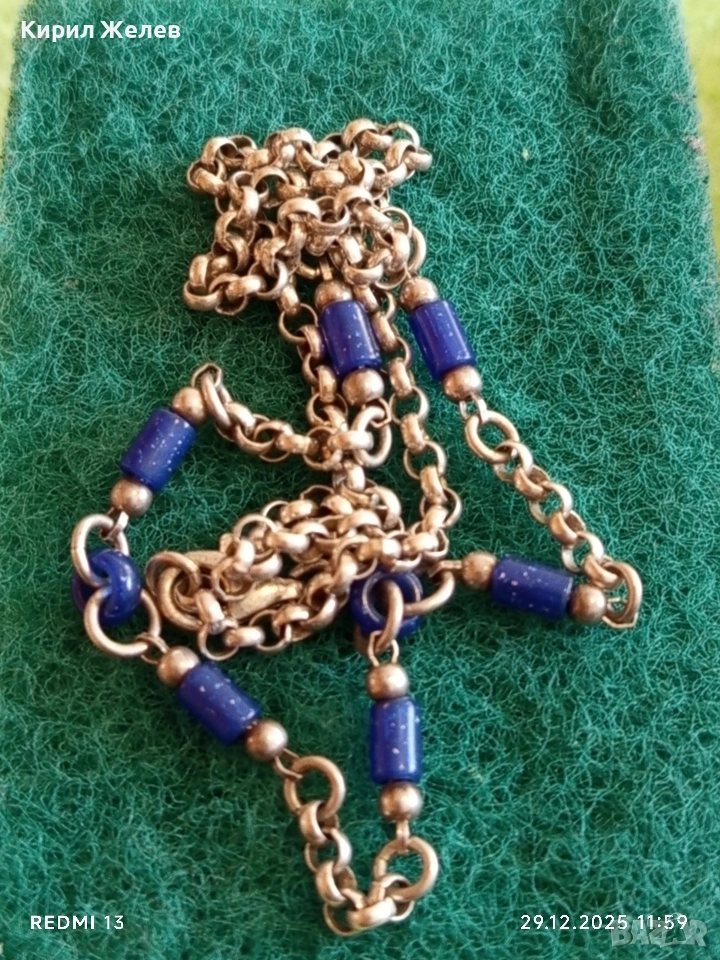 Винтидж сребърна огърлица с Лапис Лазули ювелирна изработка 52478, снимка 1