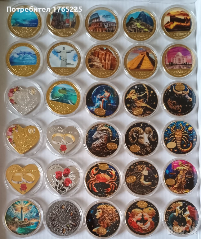 Сувенирни монети, снимка 1
