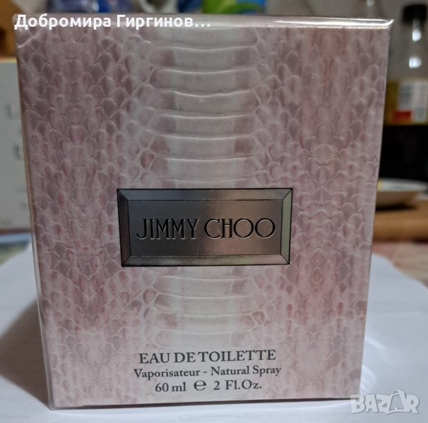 Продавам нов дамски парфюм , снимка 1