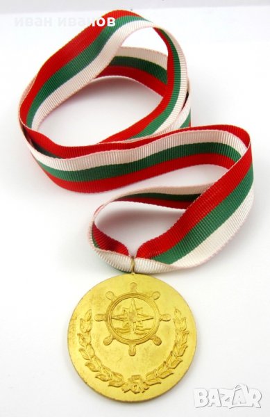 Награден военен медал-ОСО-Военноморски знак-Соц епоха, снимка 1