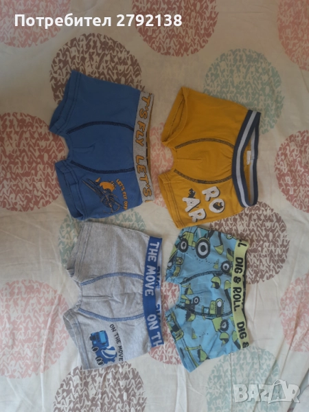 Детски памучни боксеркиб, снимка 1