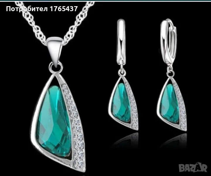 Комплекти колие и обеци с печат 925, снимка 1