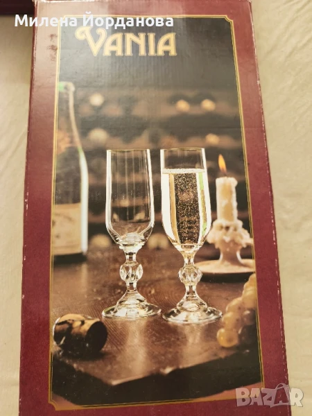чаши за шампанско , снимка 1