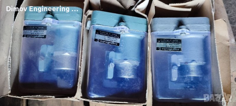 Пресостат български, снимка 1