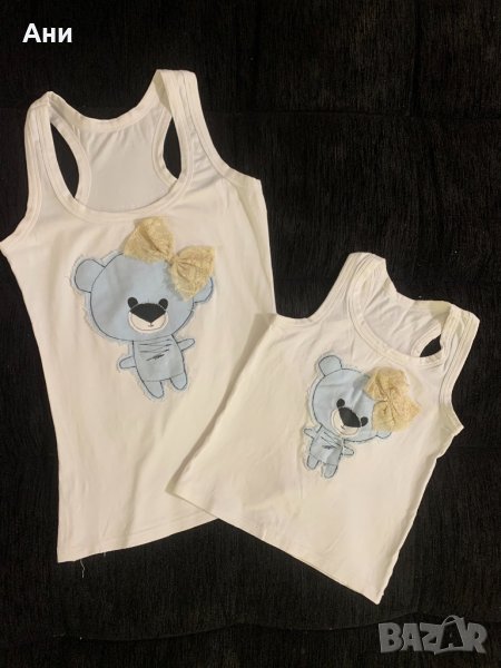 Потник за мама и дъщеря S размер и за 4-6 год , снимка 1