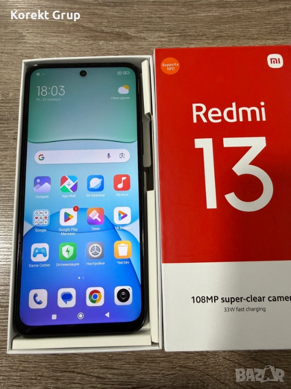 Redmi 13, снимка 1
