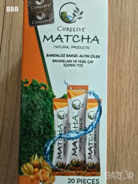 Турски чай Matcha манго, снимка 1