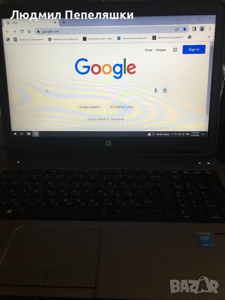 HP ProBook 650 G1, 15.6" HD, i3-4200M, 8GB, 256GB SSD, DVD, Камера, снимка 1