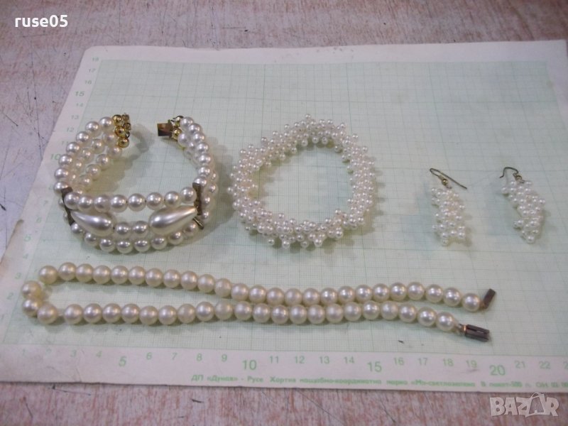 Комплект от изкуственни перли /гердан, гривни-2 бр. и обеци/, снимка 1