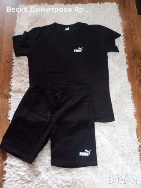 Комплекти , снимка 1