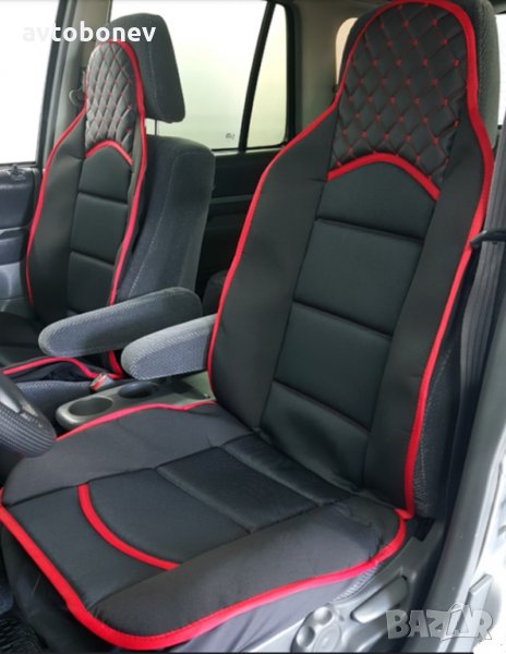 Универсални калъфи(протектори)за седалки RS RED 2бр.к-т, снимка 1