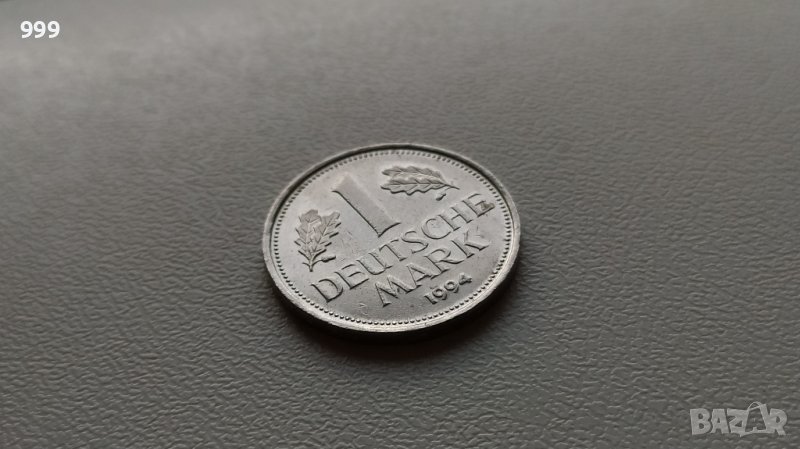 1 марка 1994 F - Германия, снимка 1