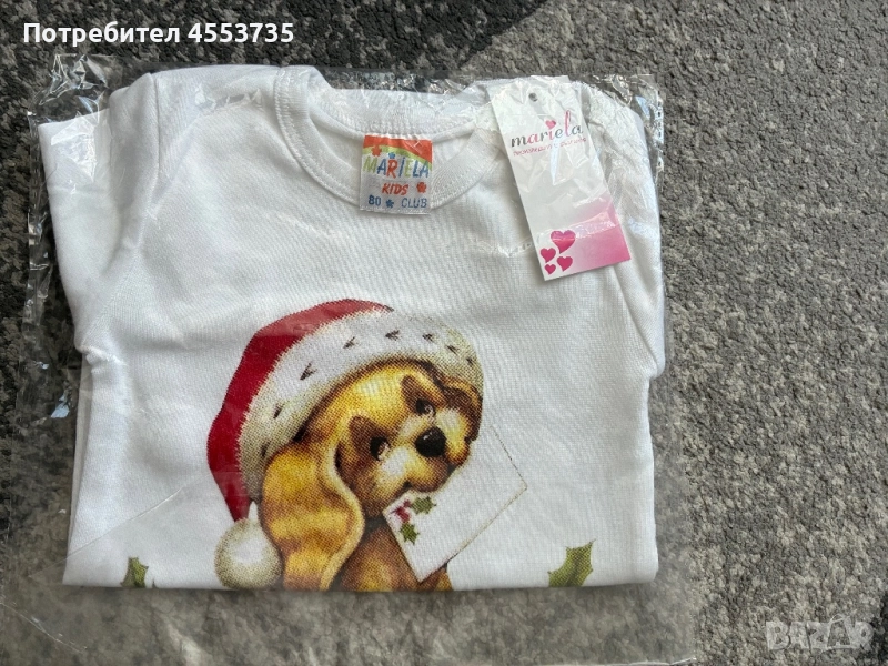 Коледно боди с дълъг ръкав, снимка 1