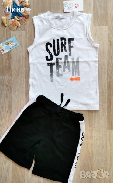 Комплект с потник NK, снимка 1