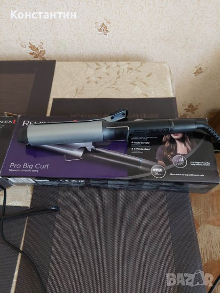 Маша за коса REMINGTON в Маши за коса в гр. Силистра - ID39889009 ...