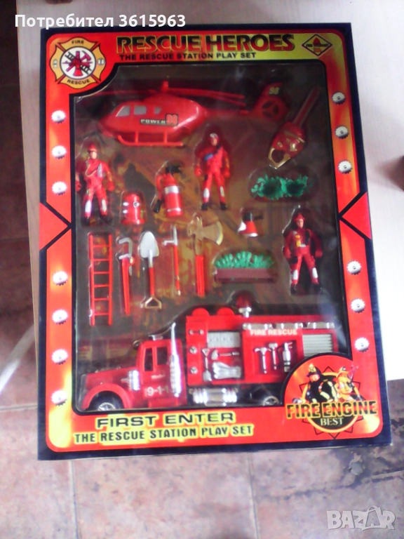 Спасителен отряд, снимка 1