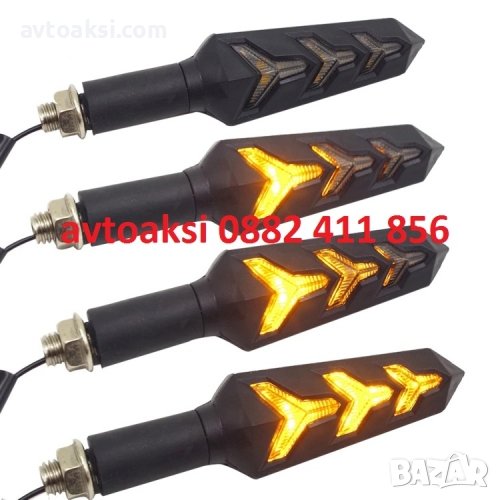  МИГАЧИ ЗА МОТОР ДИОДНИ -YF277, снимка 1