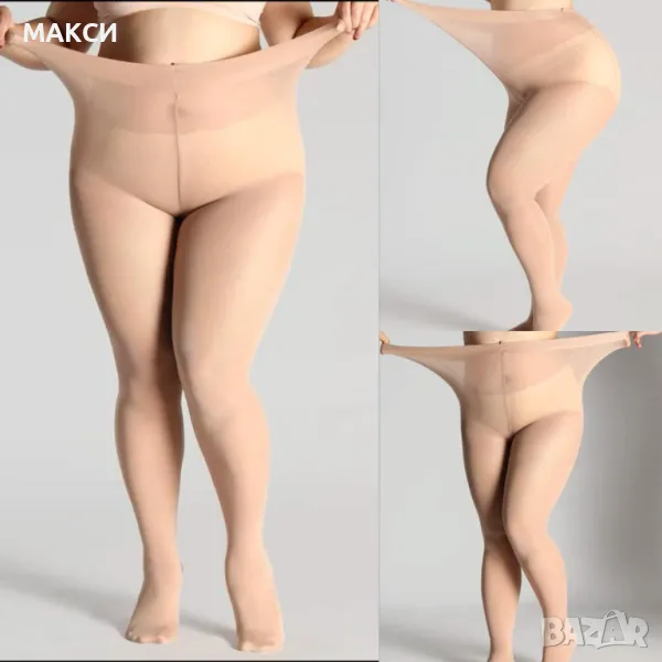 Тънък бежов чорапогащник 300Д-код 884, снимка 1