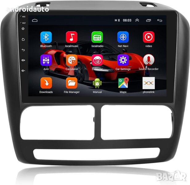 Fiat Doblo, Opel Combo 2010-2015, Android Mултимедия/Навигация, снимка 1