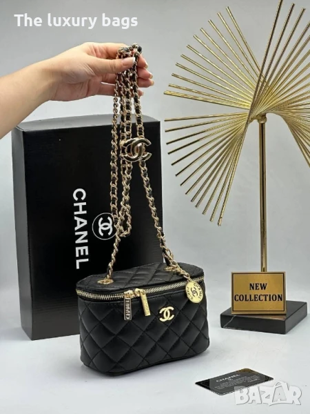 Стилна дамска чанта , снимка 1