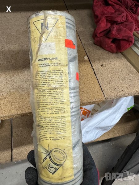 4БР. БУТАЛА ЗА ВАЗ ЛАДА 79.4ММ НОВИ ОРИГИНАЛНИ, снимка 1