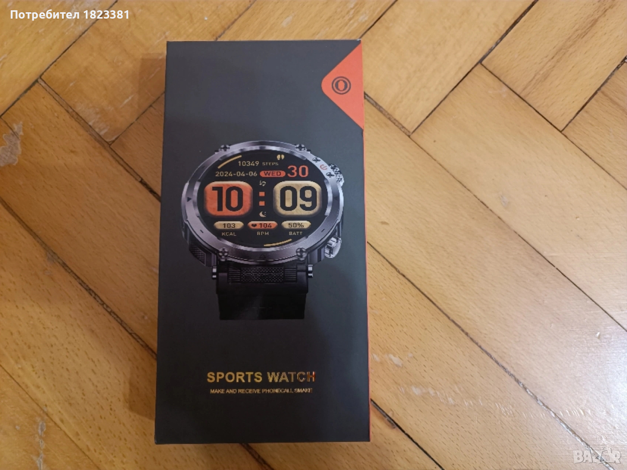 Смарт часовник , снимка 1