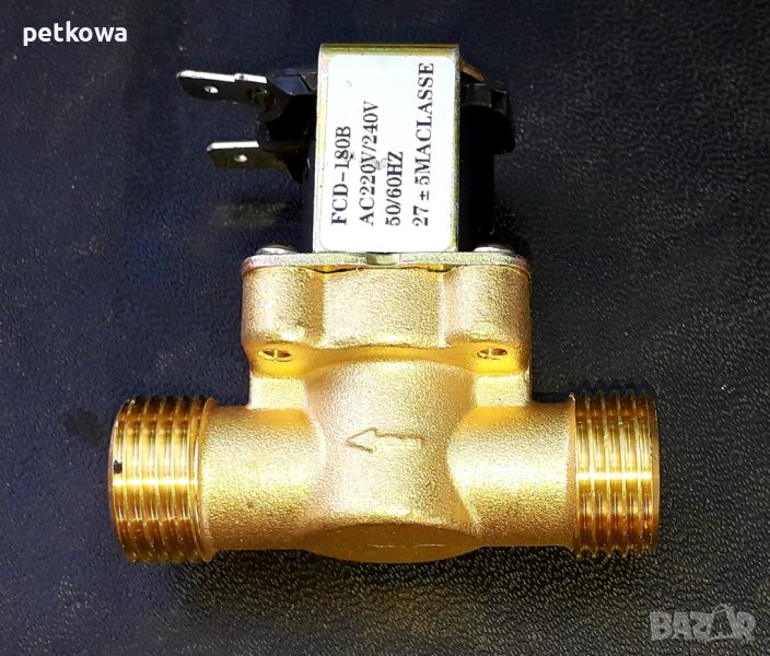 Магнет вентил ел вентил бронзов присъединителен размер 1/2 кран електрически, снимка 1