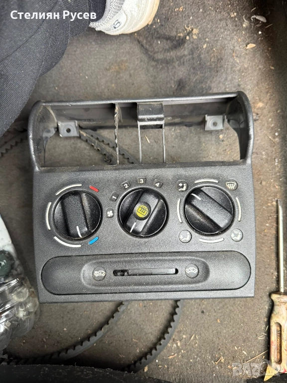 конзола парно управление  за opel corsa tigra B 1.5TD или combo   цена 20 лв или 10.23 евро -без коп, снимка 1