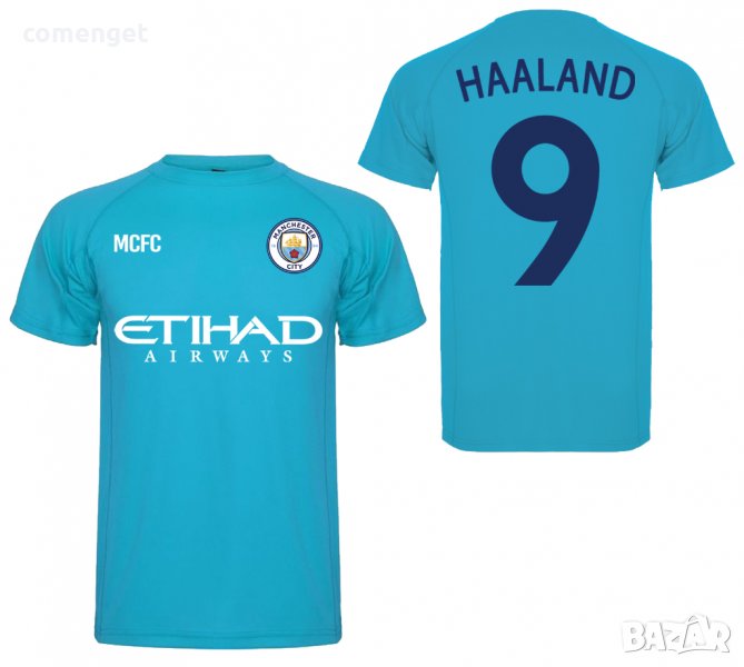 DR-FIT ФЕН тениски MANCHESTER CITY / МАНЧЕСТЪР СИТИ С ИМЕ И НОМЕР ПО ИЗБОР!, снимка 1