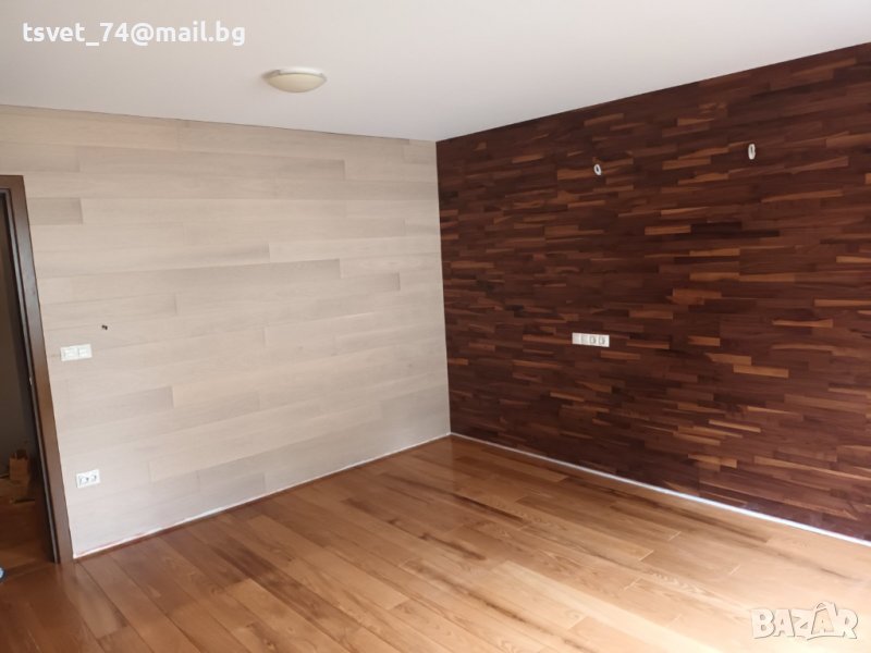 За вас,вашият дом,офис,магазин или заведение и др., снимка 1