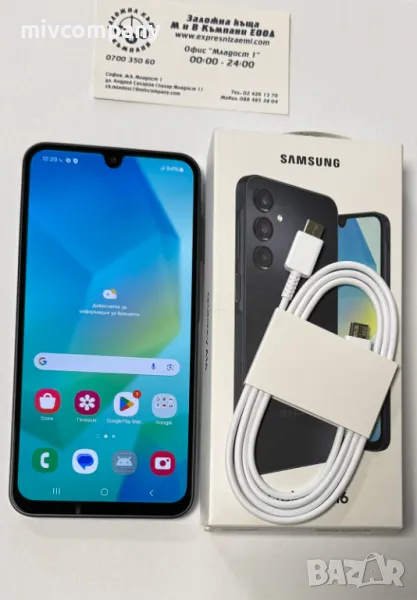 Samsung Galaxy A16 128/4GB, снимка 1