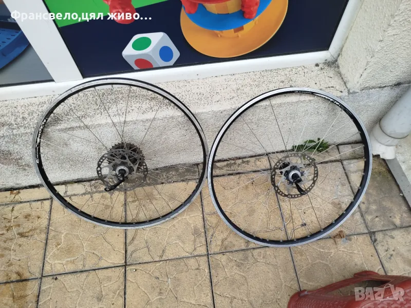 Чифт 26 цола капли за велосипед колело , снимка 1