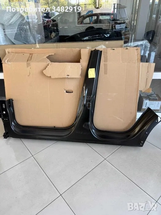 Праг ляв за Audi Q3 номер 8U0809847, снимка 1