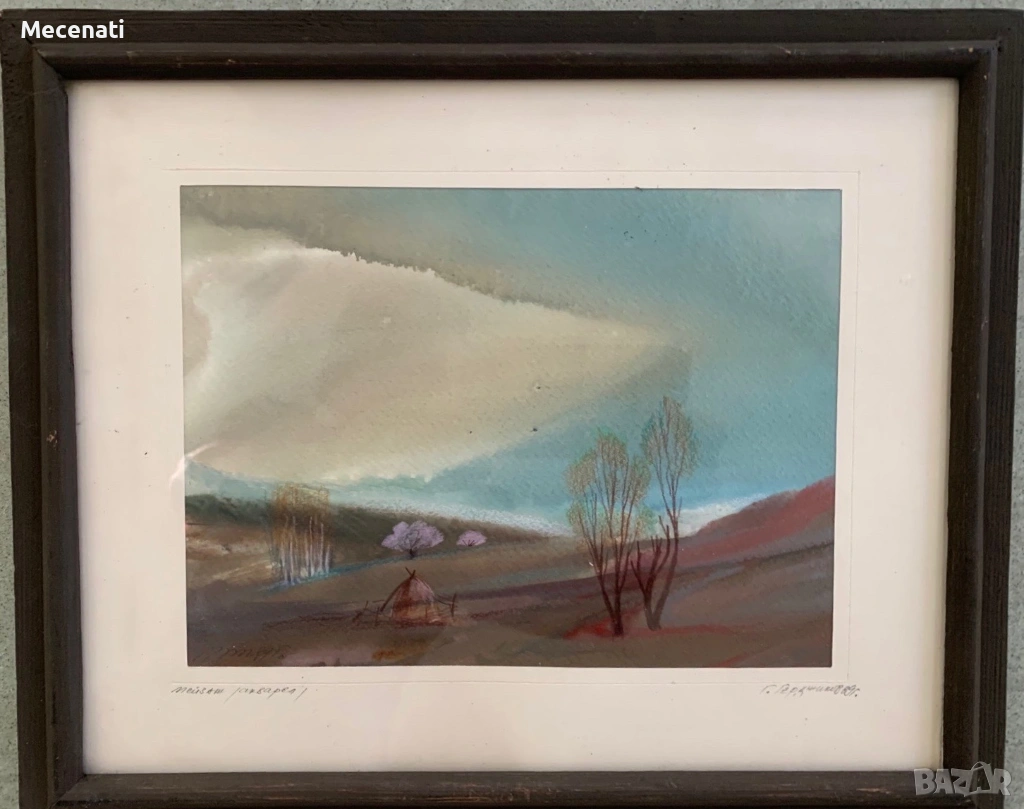 ГЕОРГИ ГЕРДЖИКОВ акварел пейзаж, снимка 1