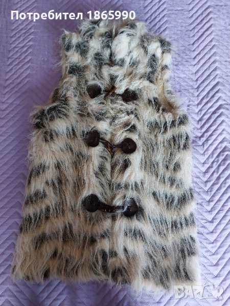 Елек черно бял с пух, снимка 1