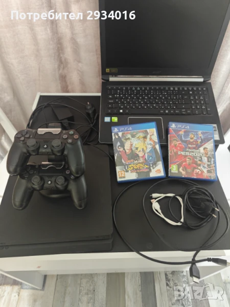 Предлагам за продажба комплект от лаптоп и PlayStation 4 заедно с всички аксесоари, снимка 1