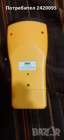 Лазер-20лв, снимка 5 - Друга електроника - 37543482