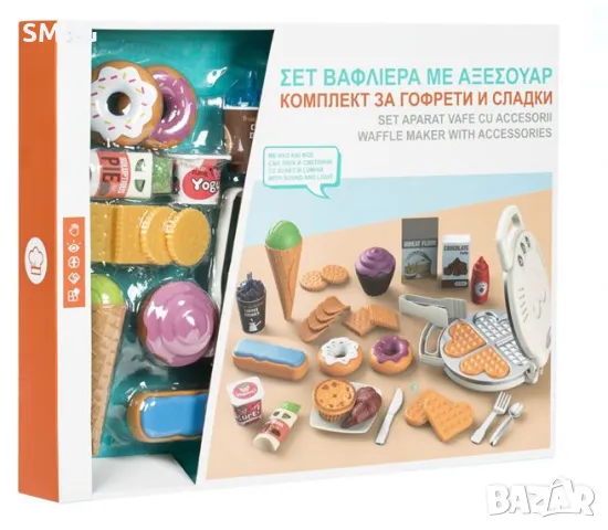 Детски комплект за гофретници със звук и светлина за сладкиши S_1232237, снимка 2 - Други - 48327227