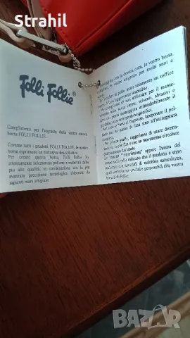 Червена дамска чанта Folli Follie, снимка 6 - Чанти - 48940195