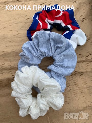 Скрънчита, снимка 11 - Аксесоари за коса - 40669831