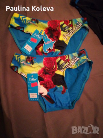 Продават се детски долнички за момченце с герои 