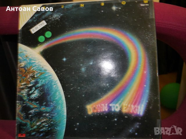 Rainbow / Foreigner / Whitesnake, снимка 2 - Грамофонни плочи - 43595565