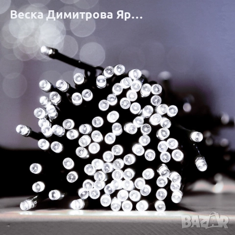 Соларни коледни лампички 12 метра , 100 лампи 5 програми , 4 цвята по избор, снимка 3 - Соларни лампи - 52092682