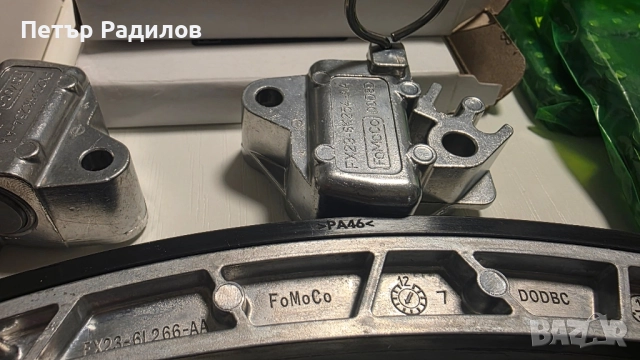 Оригинален Ангренаж Jaguar, Land Rover 5.0, снимка 3 - Части - 52469560