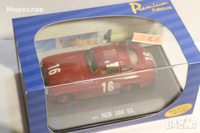 1:43 AMERICAN MINT MERCEDES BENZ 300 КОЛИЧКА РАЛИ МОДЕЛ, снимка 5 - Колекции - 53445094