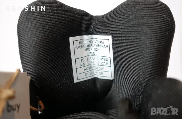 SHAQ черно-бели спортни обувки 42 номер, снимка 13 - Спортни обувки - 50383235