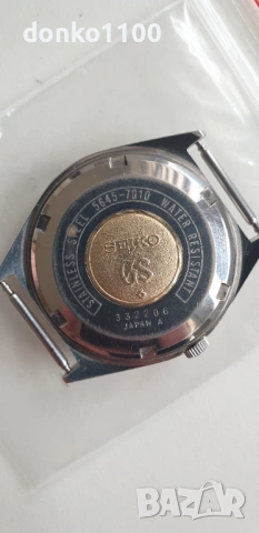 Grand Seiko 5645-7010, снимка 5 - Мъжки - 53513210