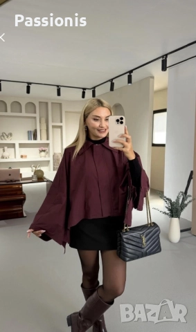 Дамско връхно пончо